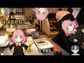 [백업] 새벽 1시 퇴근길에 들려본 심야의 초밥집