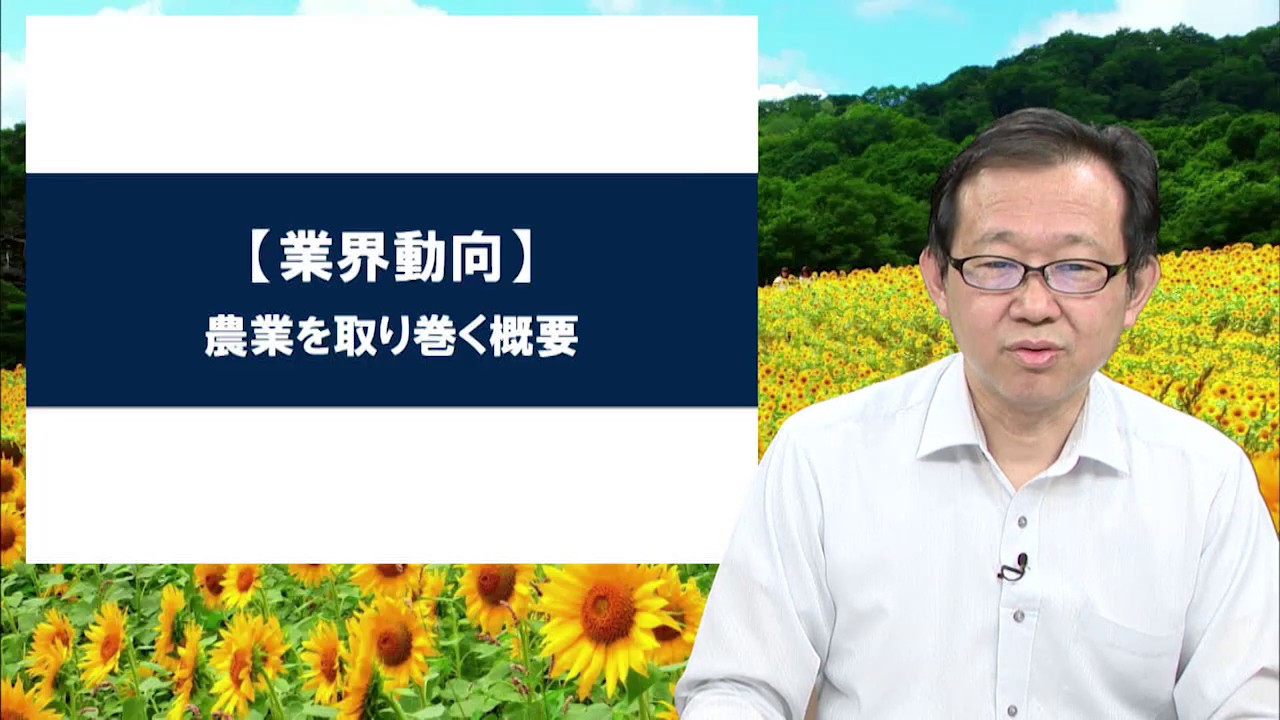 農のマッチングフェアinなら 移住関連イベント情報 フルサトをみつける つながる 地方移住応援webマガジン Furusato フルサト