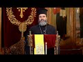 ЕВАНГЕЛСКО ЧЕТИВО ЗА +2 Неделя след Пасха ¬ Томина