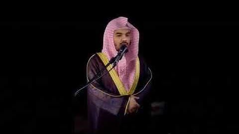 آخر سورة إبراهيم بالمقام العراقي ياسر الدوسري