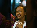 Haa Ta U Dawit Girma Prophet MeseretTaye Araratvworldwide 