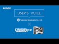 ARMROID User S Voice Takenaka Seisakusho Co Ltd OKUMA CORPORATION JAPAN