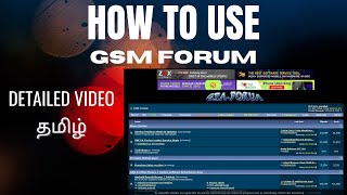 How to use GSM FORUM தமிழ்! screenshot 4