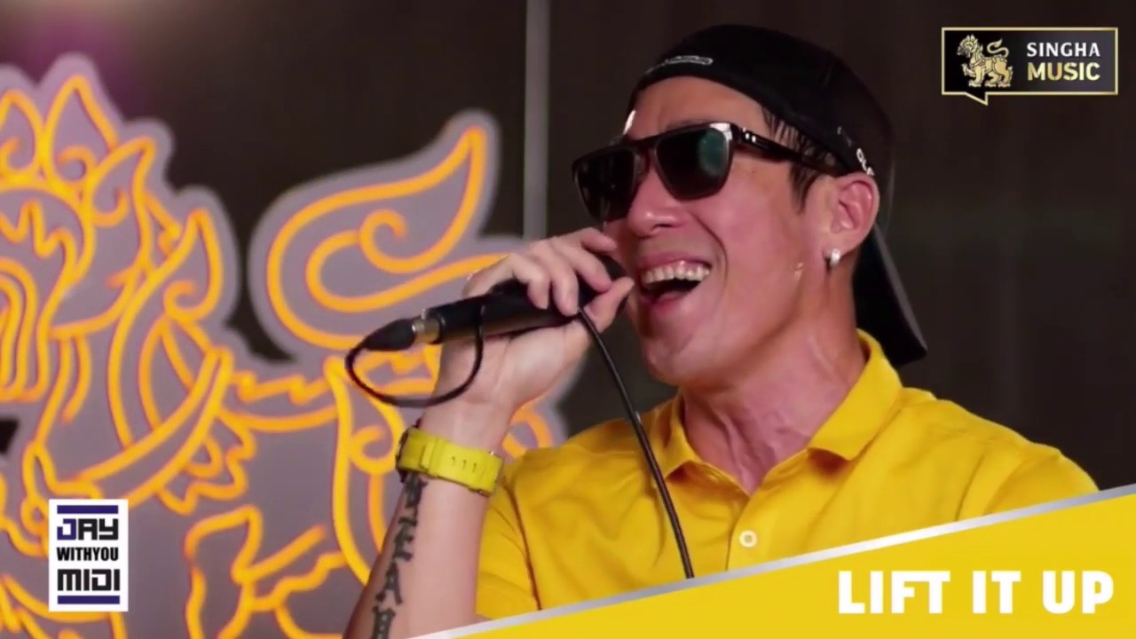 ยามเมื่อลมพัดหวน Singha online festival ep.3