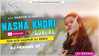 Nasha Khori | New Nagpuri Dj Song | 22-11-2022 | Dj Domnik Bilung | Nagpuri Remix hem dj zone paslla