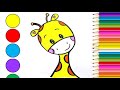 how to draw a giraffe for kids/bolalar uchun jirafani qanday chizish kerak /dibuja jirafa para niños