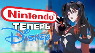 видео: СПАСИБО, NINTENDO! картинка: СПАСИБО, NINTENDO!