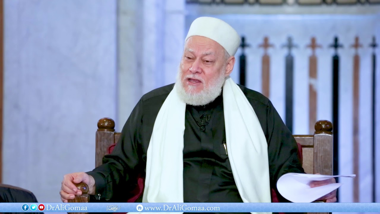 الزواج المدني للمسلمين في الغرب  | أ.د. علي جمعة