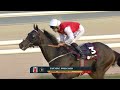MEETING 25 | 21 Mar 2026 | RACE 3