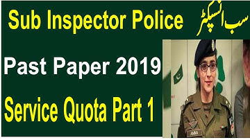 Sub Inspectors Punjab Police Service Quota Past Paper 2019 Part 1