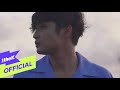 MV 박재정 Parc Jae Jung B에게 쓰는 편지 A Letter To B MV 박재정 Parc Jae Jung B에게 쓰는 편지 A Letter To B
