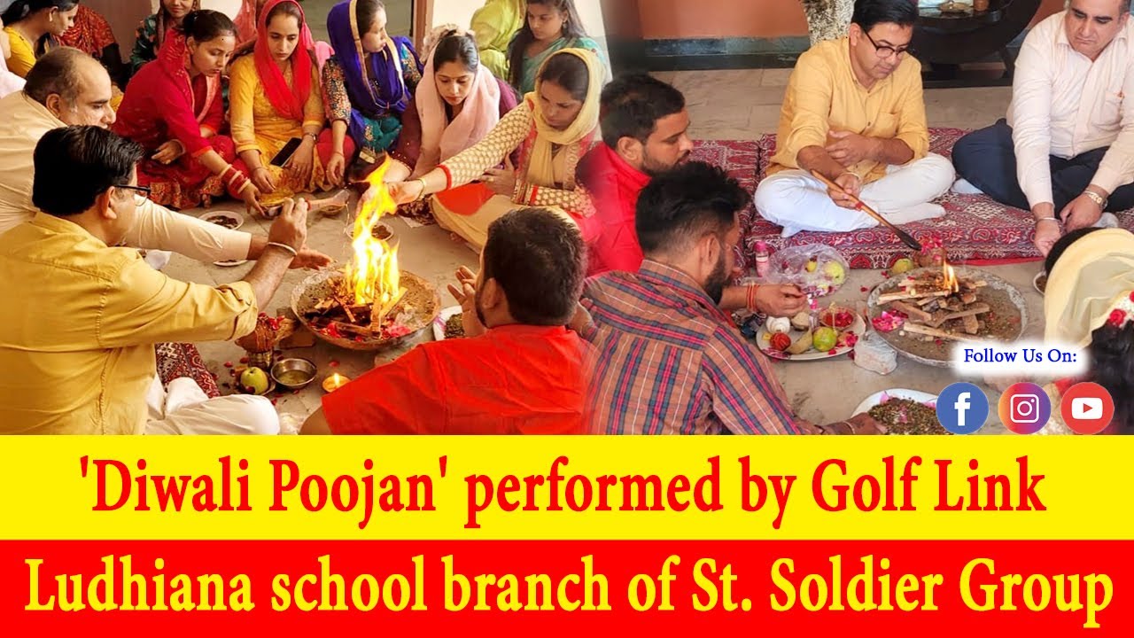 'Diwali Poojan' performed by Golf Link Ludhiana school branch of St