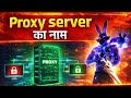 Proxy server me game😱 khel skte hai 🤫 ager jisko cahiy to mera channel ko subscribe 😭ker dena #proxy