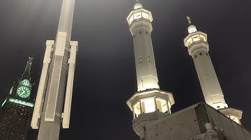 مغرب الإثنين 24 رمضان 1446هـ الشيخ الوليد الشمسان من سورة البقرة