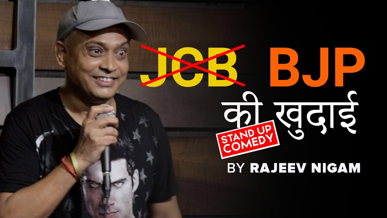 Modi Ji | Chunav aur Naya Bharat | By Rajeev Nigam Modi Ji | Chunav aur Naya Bharat | By Rajeev Nigam
