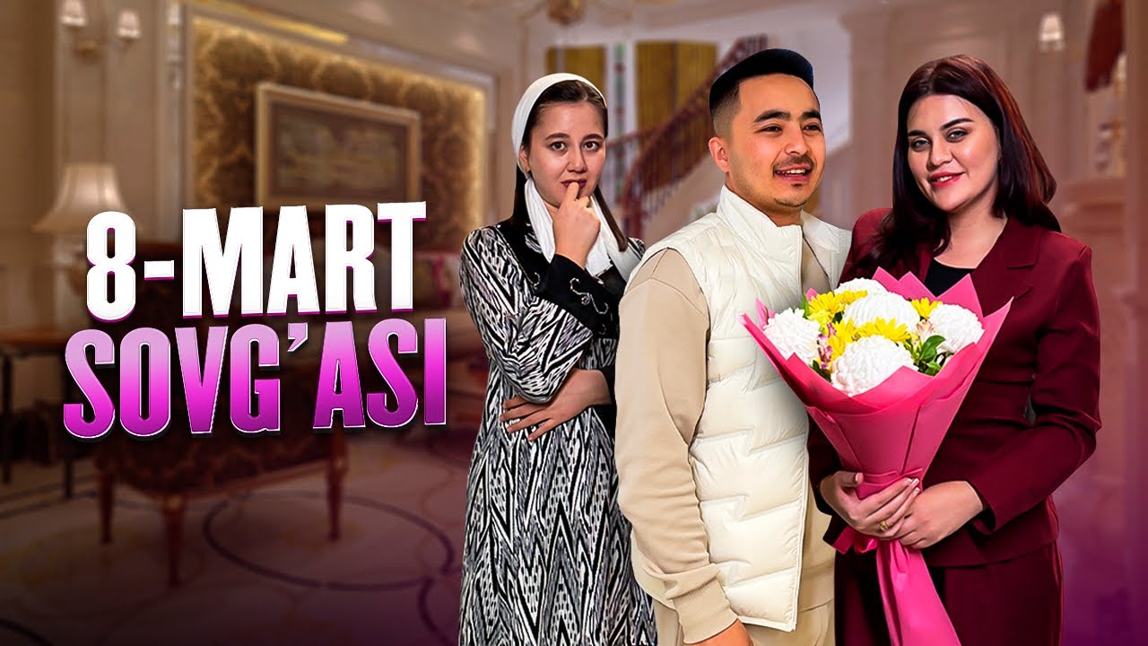 8-mart sovg’asi😍
