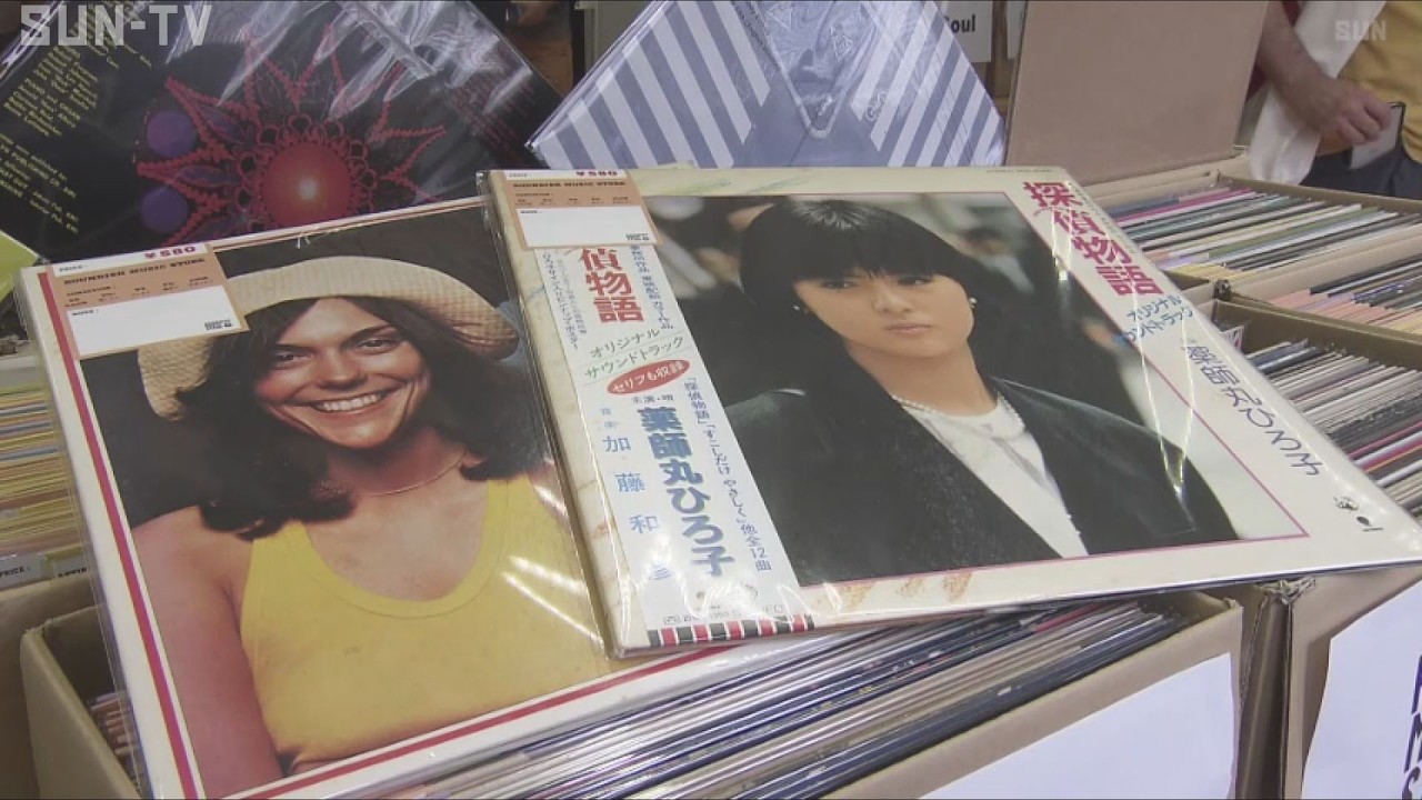 懐かしのレコード5000枚が神戸に集結 神戸でレコード販売イベント