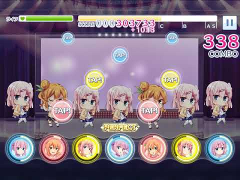 【リステップ】町かどタンジェント expert AP 18速 SEあり