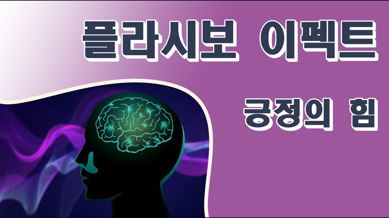 Good die young lyrics billy joel decoded Good die young lyrics billy joel decoded