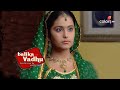 Balika Vadhu | बालिका वधू | Shyam'S Father Agrees For Shyam And Sugna'S Alliance