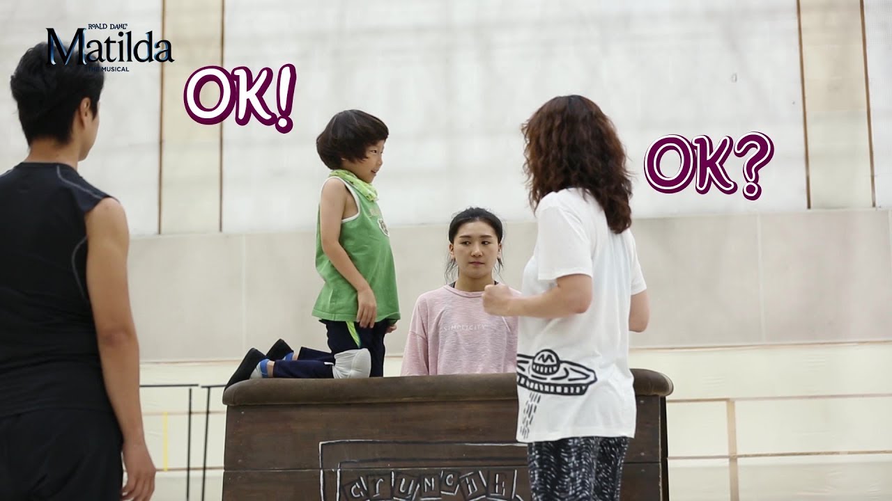 뮤지컬 마틸다 [Matilda TV] 체육수업 편