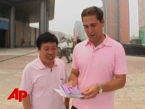 Olympics 08 Learn Chinese In 3 Minutes 