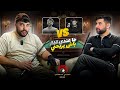 جا عندي للدار باش يربحني بعقلي B3a9li الحلقة الثانية تحدي العقاب جا عندي للدار باش يربحني بعقلي B3a9li الحلقة الثانية تحدي العقاب