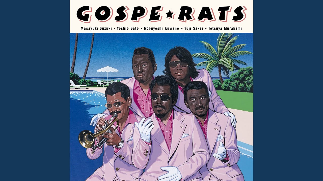 ハリケーン YouTube