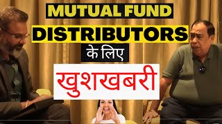 Knowledge Door For Mutual Fund Distributor Ceo Talk Ranjit Singh Ashok Thukral Hindi Bitv