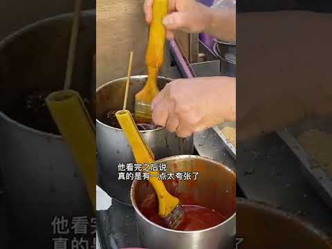 豬血糕-台灣街頭小吃