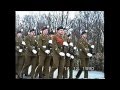 Military parade in West Berlin. December 14, 1990. Platz des 4. Juli.