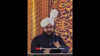 Sayyido se Mohabbat/ MAULANA Ashraf misbahi #bayan