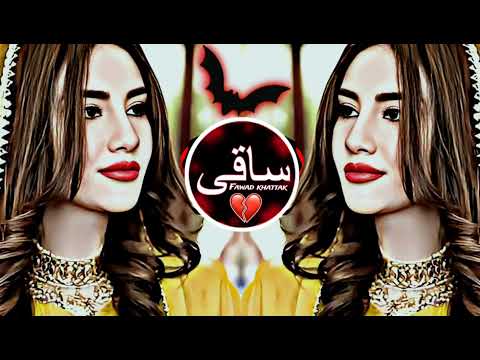 New Arabic Remix Song 2023 Arabic Song Slowed Reverb Bass Boosted Arabic Remix Songs Slowed