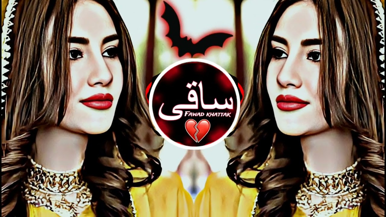 New Arabic Remix Song 2023 | Arabic Song | Slowed Reverb | Bass Boosted | Arabic Remix Songs