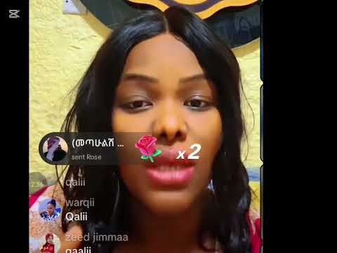 ጉድ እንደ ሀገር ተዋርደናል ጎበዝ🤔🤔