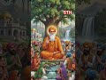 Dhan Baba Vadbhag Singh Ji Shabad Status Kirtan 🙏 #shorts #babavadbhagsinghji