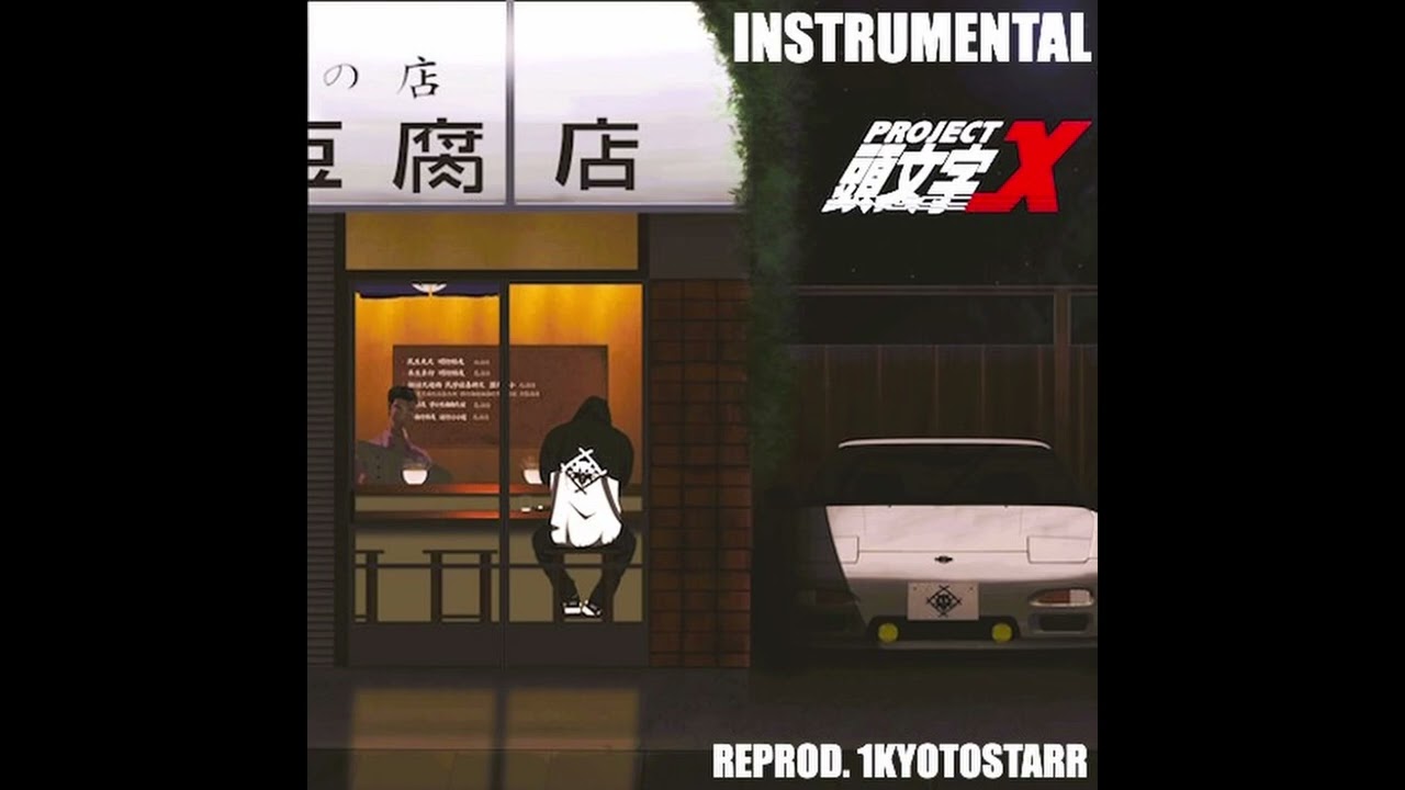 Xavier Wulf - Akina Speed Star [Instrumental]