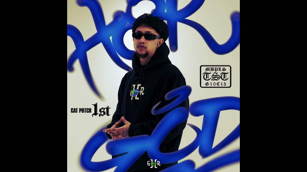 Watch Gat Putch - Rewind feat. Jae K (Official Audio) on YouTube Watch Gat Putch - Rewind feat. Jae K (Official Audio) on YouTube