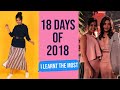 18 days of 2018 | The Year I Learnt the Most | Sejal Kumar