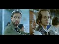 Badmaash Company (OmU) - Trailer