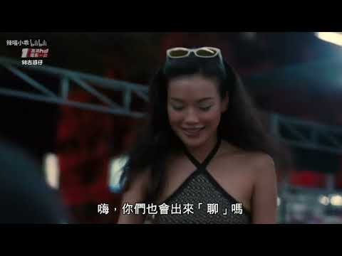 刀光劍影 鄭伊健  古惑仔系列歌曲 刀光剑影 郑伊健&风火海     黄家驹作词  黃家駒