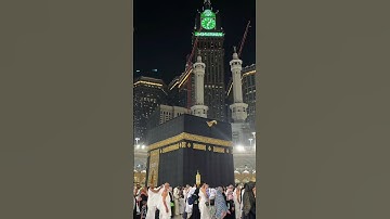 Surah Al-Ikhlas (سورة الإخلاص) A short but powerful chapter describing the Oneness of Allah.#support