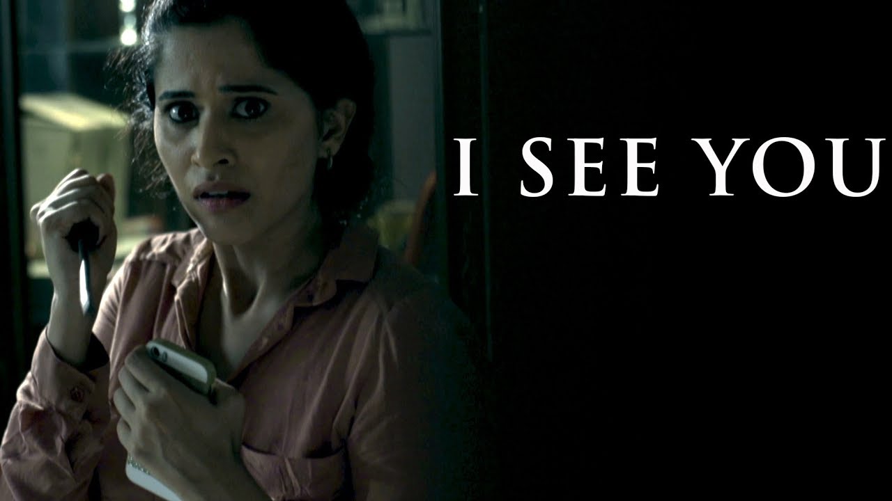 I See You Horror Short Film Youtube