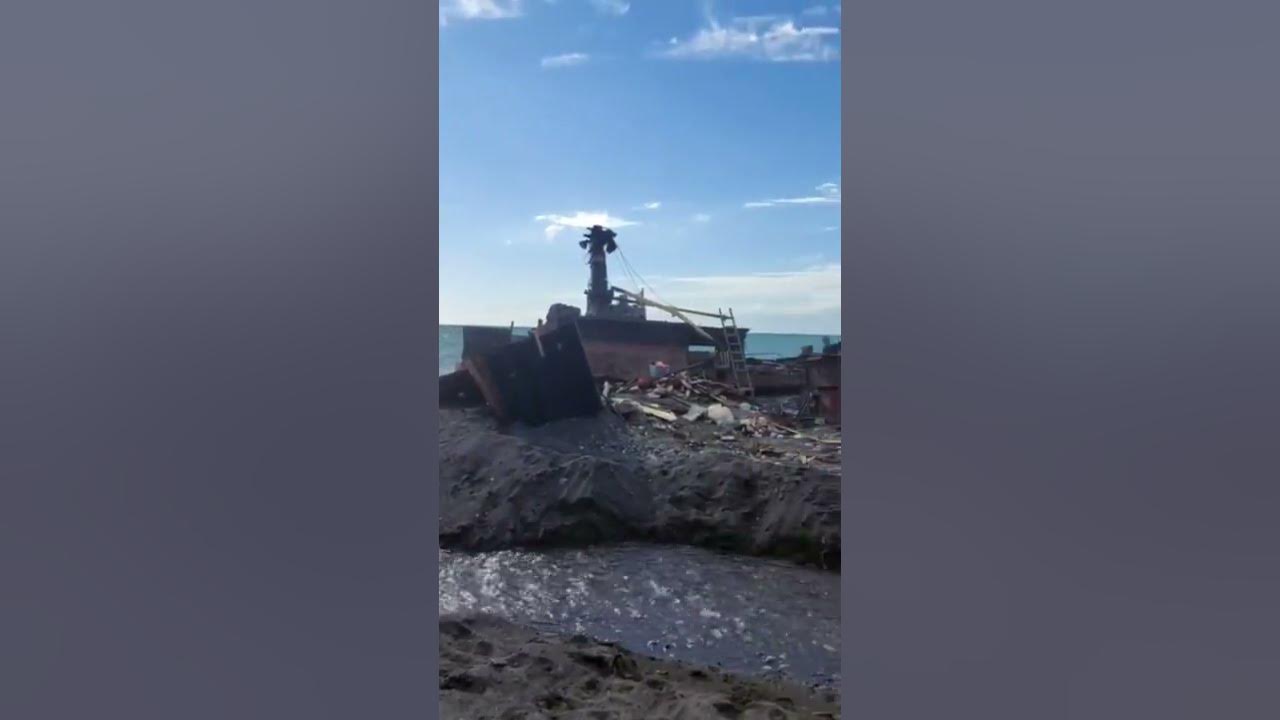 Аств сахалин видео. Аств сахалин видео
