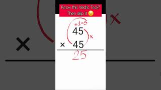 Vedic Multiplication Trick #shorts #viralshorts #trending