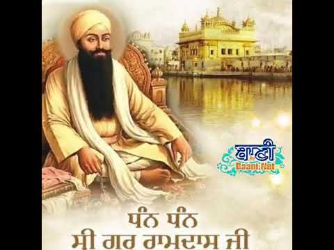 Dhan-Guru-Ramdas-Ji-Jyoti-Jot-Purab-Short-Clips-Whats-App-Status