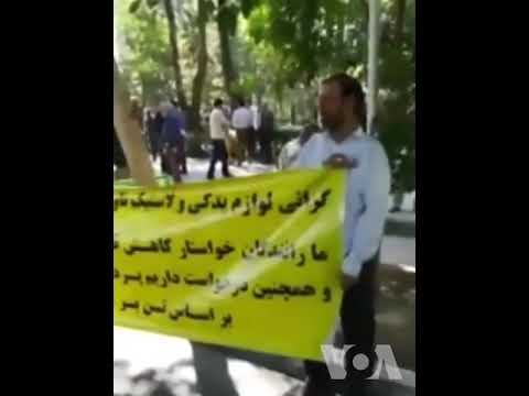 تجمع رانندگان و کامیون داران در زرین شهر اصفهان