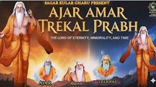 Watch this soulful cover of Ajar Amar Trekaal Prabh now By SAGAR KULAR 