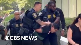 Suspect arrested in explosion outside NYC federal building was anti-ICE, sources say