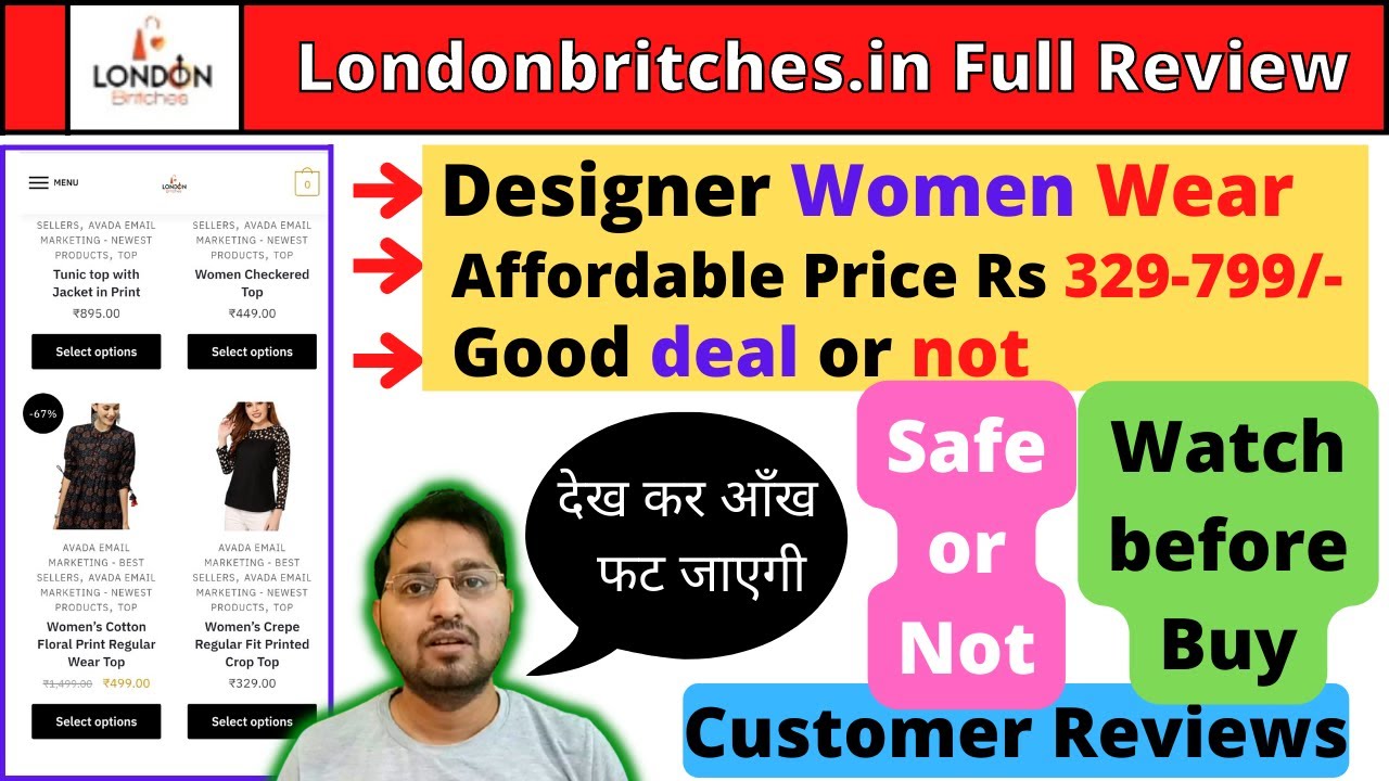 Londonbritches.in review l London britches real or fake 